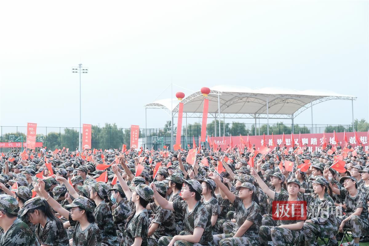 天天斗地主免费游戏